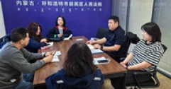 【市城市燃熱集團(tuán)富泰熱力】公司組織開(kāi)展法務(wù)實(shí)務(wù)專(zhuān)題培訓(xùn)