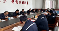 【市城市燃熱集團(tuán)富泰熱力】巴彥分公司黨支部開(kāi)展“書(shū)記訪(fǎng)談接待日”活動(dòng)
