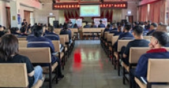 【市城市燃熱集團(tuán)富泰熱力】公司舉辦“安全生產(chǎn)”知識(shí)競賽
